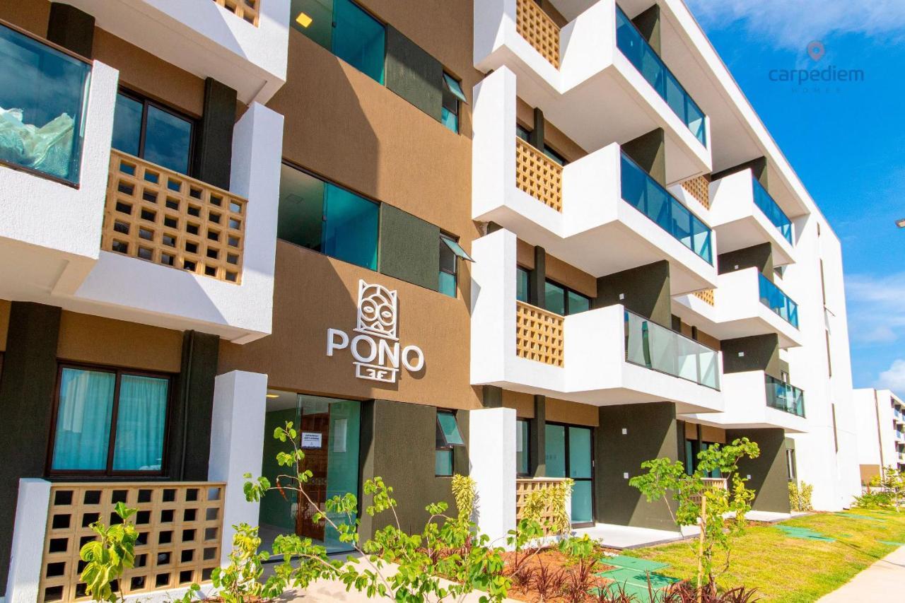 Mana Beach #C110 - Para 3 Pessoas Por Carpediem Porto de Galinhas Exterior photo